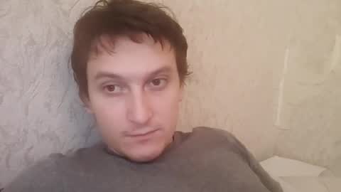 Snapshot of machine2291 chatting on March 3, 11:05 am Tchia online show from March 3, 11:05 am