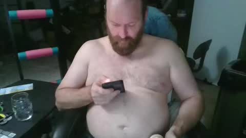 Snapshot of mackhere4u chatting on June 8, 1:28 am mackhere4u online show from June 8, 1:28 am