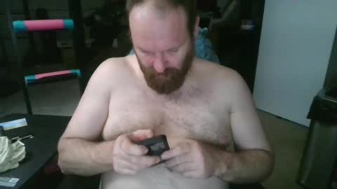 Snapshot of mackhere4u chatting on June 12, 2:32 am mackhere4u online show from June 12, 2:32 am