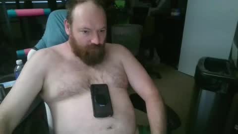 Snapshot of mackhere4u chatting on June 14, 12:18 pm mackhere4u online show from June 14, 12:18 pm