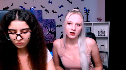 Ulis online show from December 31, 8:26 am