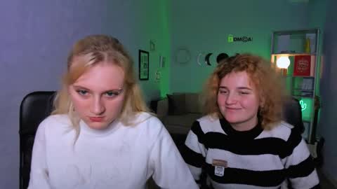 Ulis online show from December 4, 5:10 pm