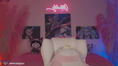 Snapshot of maddy_uwu chatting on February 25, 4:55 am maddy_uwu online show from February 25, 4:55 am