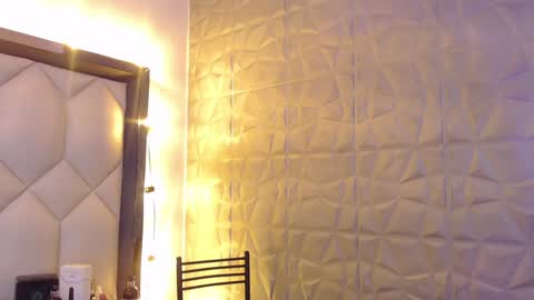 Snapshot of maiapark chatting on January 4, 8:16 pm Maia  online show from January 4, 8:16 pm