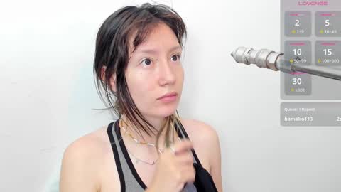 Snapshot of maibys_cute chatting on January 23, 3:48 am maibys online show from January 23, 3:48 am