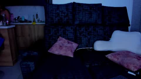 Snapshot of majo_gallego chatting on July 11, 1:41 am majito online show from July 11, 1:41 am