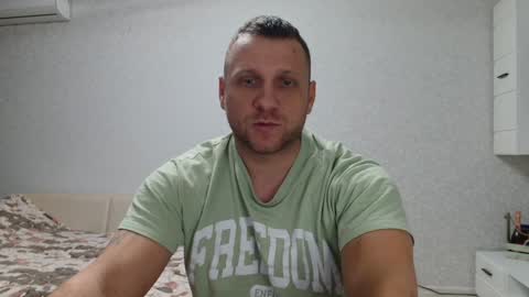 malchyshka online show from December 17, 11:28 am