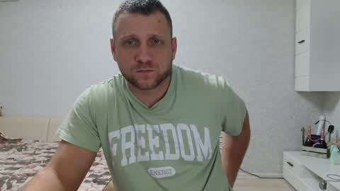 malchyshka online show from December 20, 1:11 pm