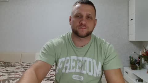 malchyshka online show from January 5, 4:16 pm