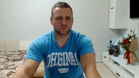 malchyshka online show from January 30, 2:58 pm