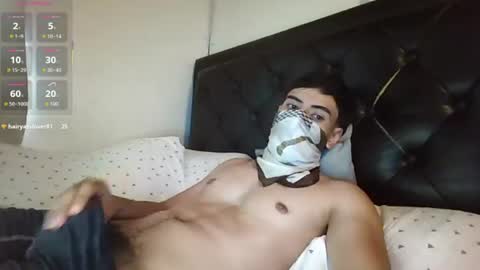 Snapshot of malekthick chatting on July 14, 4:56 pm malekthick online show from July 14, 4:56 pm