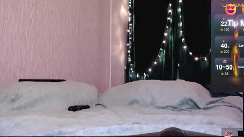 Snapshot of mali_sia chatting on December 2, 12:49 am Mischelle online show from December 2, 12:49 am