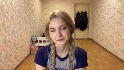 Amelia online show from January 17, 3:17 pm