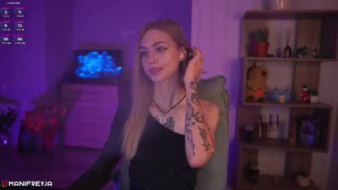 Amelie online show from December 2, 8:33 pm