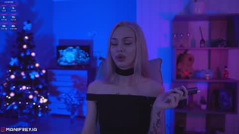 Amelie online show from January 9, 9:26 pm