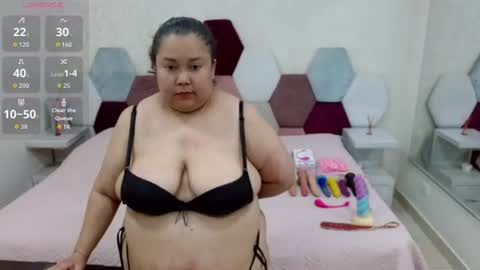 Snapshot of marianabbw_ chatting on July 16, 5:30 pm mariana online show from July 16, 5:30 pm