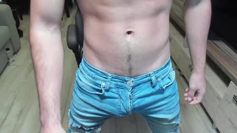 Tison online show from December 19, 8:13 am