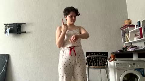 Emmie online show from June 10, 12:22 am