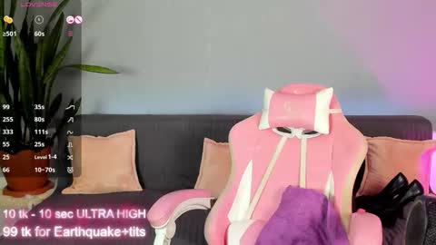 Snapshot of marmel199 chatting on December 3, 9:07 am Liza online show from December 3, 9:07 am