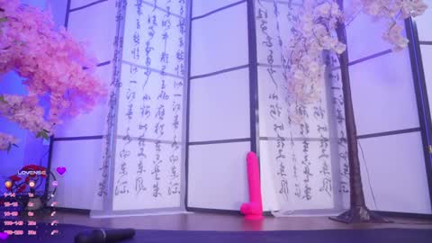 Snapshot of marry_cordy chatting on September 30, 2:16 am Mary online show from September 30, 2:16 am