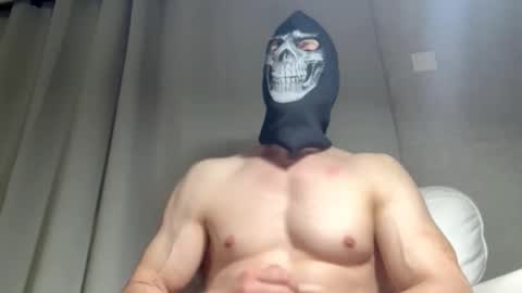 masked2025 online show from May 21, 1:18 pm