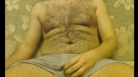 Master online show from December 5, 7:38 pm