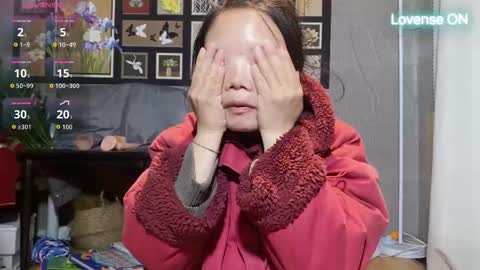 SuSu online show from March 14, 5:13 am