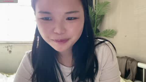 SuSu online show from April 18, 3:43 am