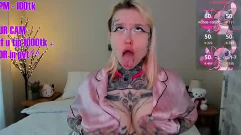 Ur sweet heart online show from February 17, 4:53 am