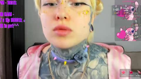 Ur sweet heart online show from April 1, 6:58 am