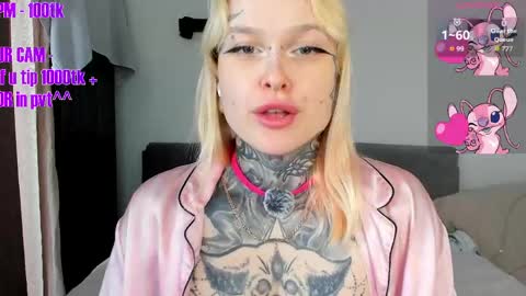 Ur sweet heart online show from April 22, 6:05 am