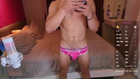 Snapshot of max_russell chatting on December 9, 12:40 pm Former Porn Star online show from December 9, 12:40 pm