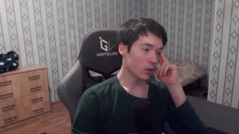 Snapshot of maximuslan chatting on December 17, 9:10 pm Marcolas online show from December 17, 9:10 pm