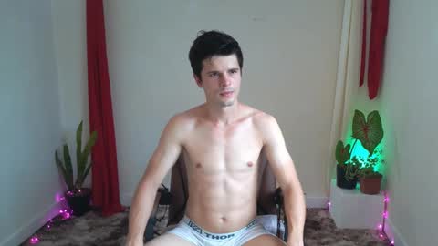 Snapshot of maxtopboy chatting on December 15, 2:48 pm Max online show from December 15, 2:48 pm