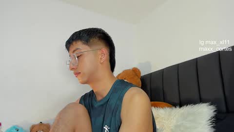 Snapshot of maxx_cortes chatting on February 6, 4:53 am maxx_cortes online show from February 6, 4:53 am