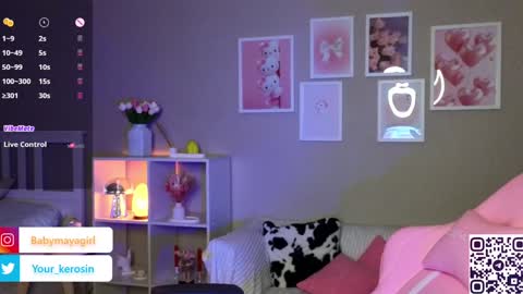 Snapshot of maya_blonde18 chatting on January 28, 6:38 am Maya online show from January 28, 6:38 am