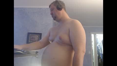 Snapshot of mckhero chatting on December 17, 1:49 pm Sean online show from December 17, 1:49 pm