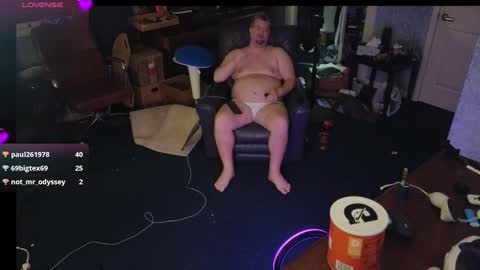 Snapshot of mckhero chatting on December 23, 2:13 am Sean online show from December 23, 2:13 am