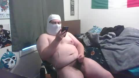 Snapshot of md2305 chatting on January 5, 4:48 pm md2305 online show from January 5, 4:48 pm