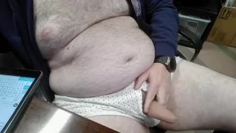Snapshot of mdm1981 chatting on April 21, 6:34 pm mdm1981 online show from April 21, 6:34 pm