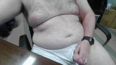 Snapshot of mdm1981 chatting on May 5, 7:00 pm mdm1981 online show from May 5, 7:00 pm