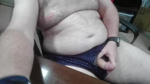Snapshot of mdm1981 chatting on May 11, 6:27 pm mdm1981 online show from May 11, 6:27 pm