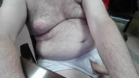 Snapshot of mdm1981 chatting on May 19, 7:31 pm mdm1981 online show from May 19, 7:31 pm