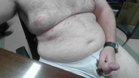 Snapshot of mdm1981 chatting on May 26, 7:43 pm mdm1981 online show from May 26, 7:43 pm