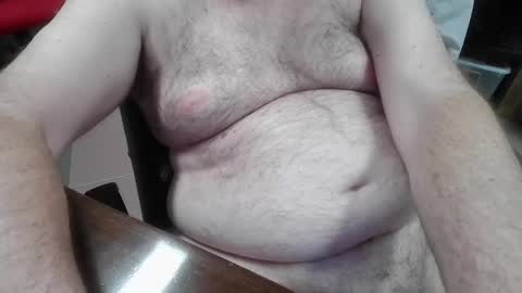 Snapshot of mdm1981 chatting on May 28, 8:06 pm mdm1981 online show from May 28, 8:06 pm