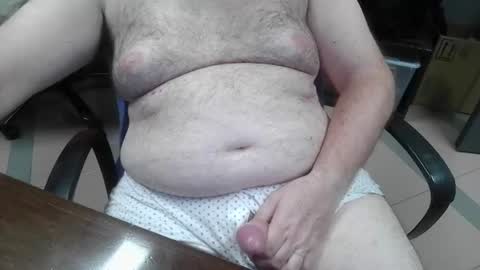 Snapshot of mdm1981 chatting on June 10, 7:13 pm mdm1981 online show from June 10, 7:13 pm
