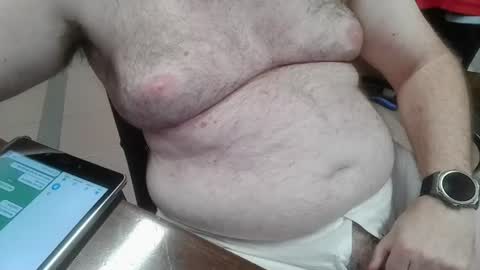 Snapshot of mdm1981 chatting on July 21, 9:06 pm mdm1981 online show from July 21, 9:06 pm