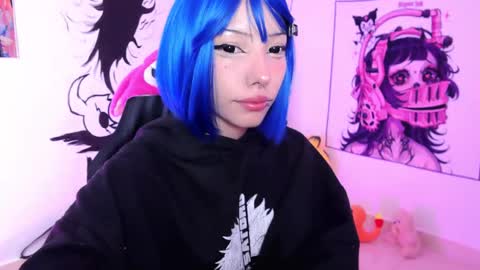 Snapshot of mec_sayuri chatting on January 11, 2:11 pm mec_sayuri online show from January 11, 2:11 pm