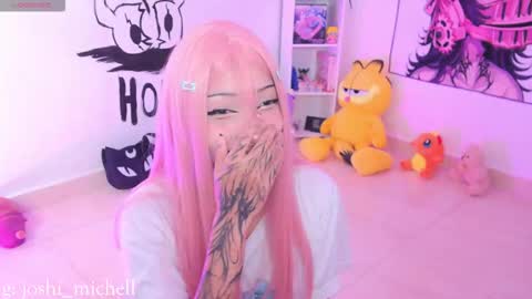 Snapshot of mec_sayuri chatting on January 14, 2:50 am mec_sayuri online show from January 14, 2:50 am