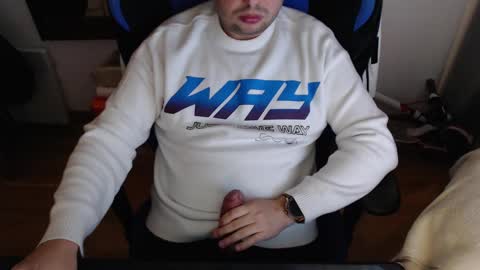 Snapshot of meganace chatting on December 23, 6:16 pm meganace online show from December 23, 6:16 pm